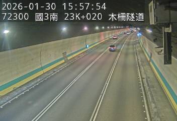 國道3號(木柵交流道到木柵休息站)