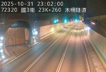 國道3號(木柵交流道到木柵休息站)