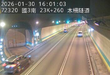 國道3號(木柵交流道到木柵休息站)