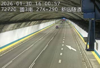 國道3號(新店交流道到安坑交流道)