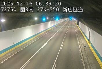 國道3號(新店交流道到安坑交流道)