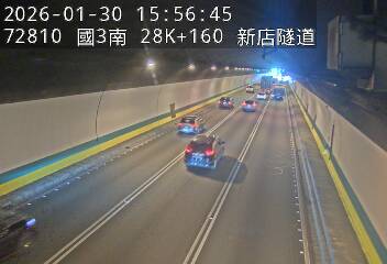 國道3號(新店交流道到安坑交流道)