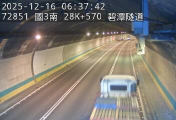 國道3號(新店交流道到安坑交流道)