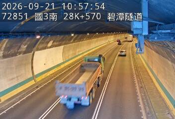 國道3號(新店交流道到安坑交流道)