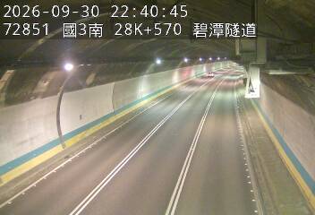 國道3號(新店交流道到安坑交流道)