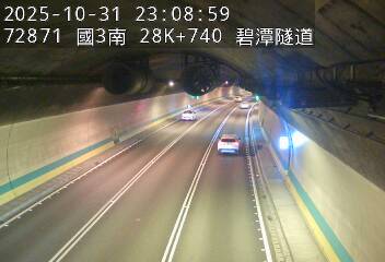 國道3號(新店交流道到安坑交流道)