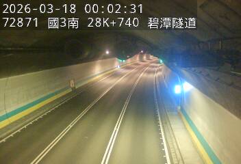 國道3號(新店交流道到安坑交流道)