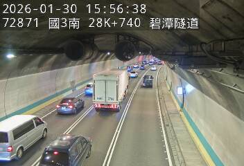 國道3號(新店交流道到安坑交流道)