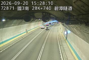 國道3號(新店交流道到安坑交流道)