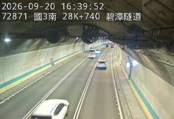 國道3號(新店交流道到安坑交流道)