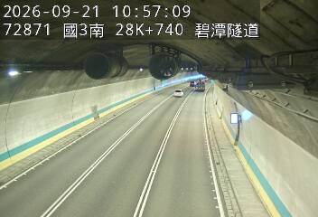 國道3號(新店交流道到安坑交流道)