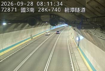 國道3號(新店交流道到安坑交流道)
