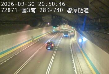 國道3號(新店交流道到安坑交流道)