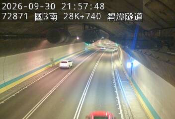 國道3號(新店交流道到安坑交流道)