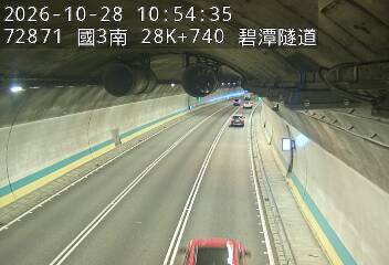 國道3號(新店交流道到安坑交流道)