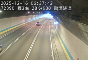 國道3號(新店交流道到安坑交流道)