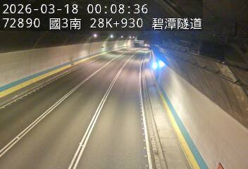 國道3號(新店交流道到安坑交流道)