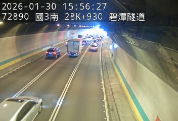 國道3號(新店交流道到安坑交流道)