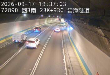 國道3號(新店交流道到安坑交流道)