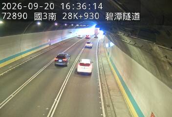 國道3號(新店交流道到安坑交流道)