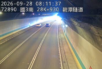 國道3號(新店交流道到安坑交流道)