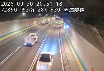 國道3號(新店交流道到安坑交流道)