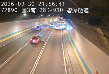 國道3號(新店交流道到安坑交流道)