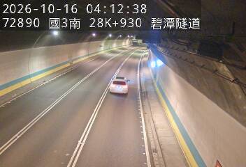 國道3號(新店交流道到安坑交流道)
