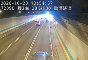 國道3號(新店交流道到安坑交流道)