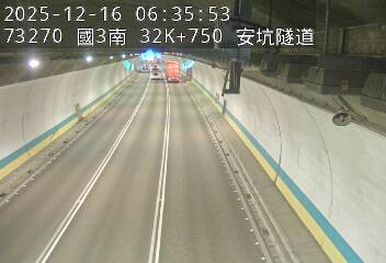 國道3號(安坑交流道到中和交流道)