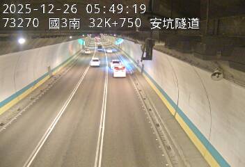 國道3號(安坑交流道到中和交流道)