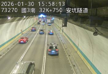 國道3號(安坑交流道到中和交流道)