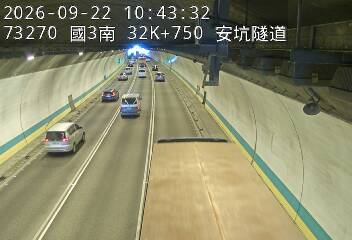 國道3號(安坑交流道到中和交流道)