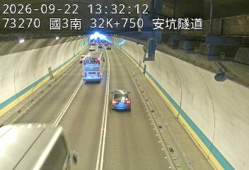 國道3號(安坑交流道到中和交流道)