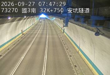 國道3號(安坑交流道到中和交流道)