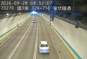 國道3號(安坑交流道到中和交流道)
