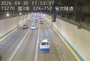 國道3號(安坑交流道到中和交流道)