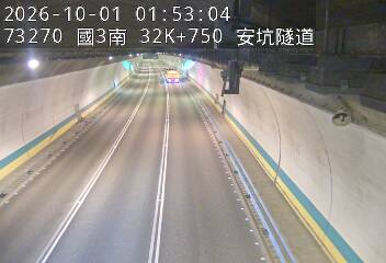 國道3號(安坑交流道到中和交流道)
