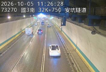 國道3號(安坑交流道到中和交流道)