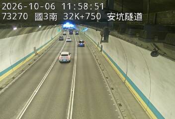 國道3號(安坑交流道到中和交流道)