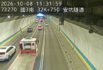 國道3號(安坑交流道到中和交流道)