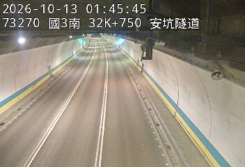 國道3號(安坑交流道到中和交流道)