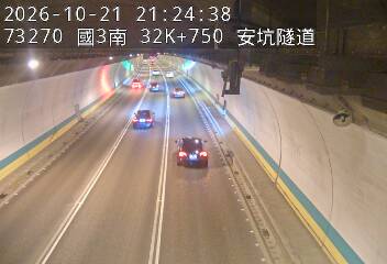 國道3號(安坑交流道到中和交流道)