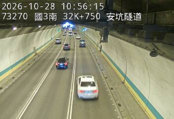 國道3號(安坑交流道到中和交流道)