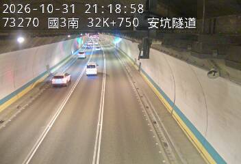 國道3號(安坑交流道到中和交流道)