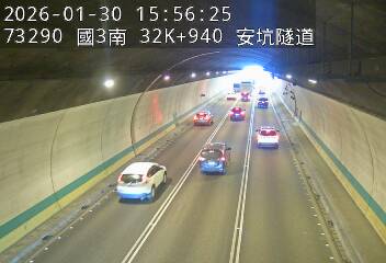 國道3號(安坑交流道到中和交流道)