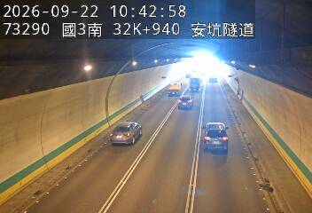 國道3號(安坑交流道到中和交流道)