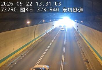 國道3號(安坑交流道到中和交流道)