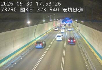 國道3號(安坑交流道到中和交流道)