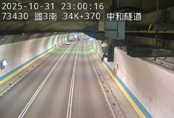 國道3號(安坑交流道到中和交流道)